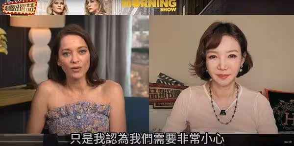 奧斯卡影后也沒安全感? 豪門女強人《晨間直播秀》大談「權力遊戲」