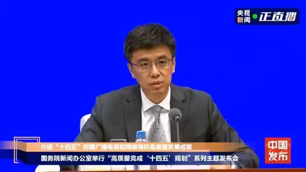 霸總短劇要整改了!陸廣電總局列「短劇3大問題」…網:別管太死