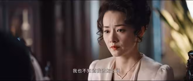 《灼灼韶華》直到康二妞慘死街頭，褚韶華才知夏元對二妞只有利用