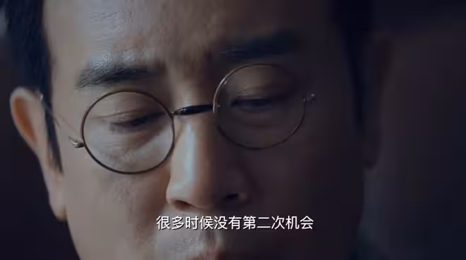於和偉殺進國慶檔，《沉默的榮耀》未播先火，諜戰劇又要出天花板