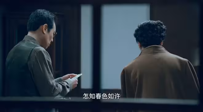 於和偉殺進國慶檔，《沉默的榮耀》未播先火，諜戰劇又要出天花板