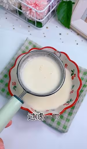自製🍕奶酪棒