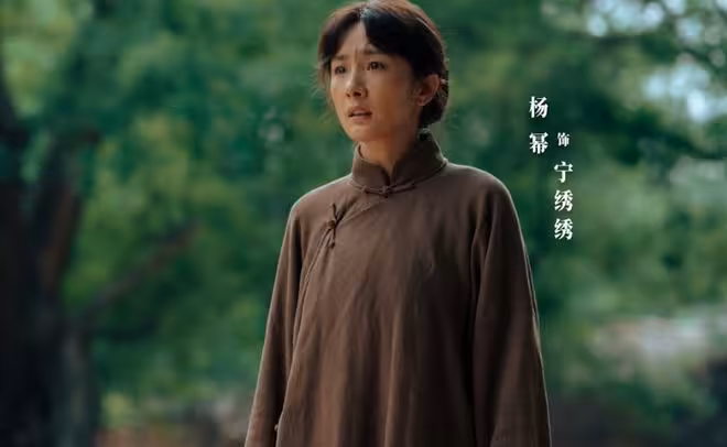 楊冪新劇《生萬物》被指與TVB這部劇相似!TVB視帝陳豪:重拍效果會更好
