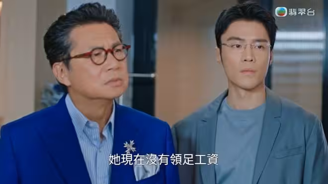 TVB油膩小生演反派奸到出汁!被稱鄭子誠接班人!網友力推獲今年最佳男配!