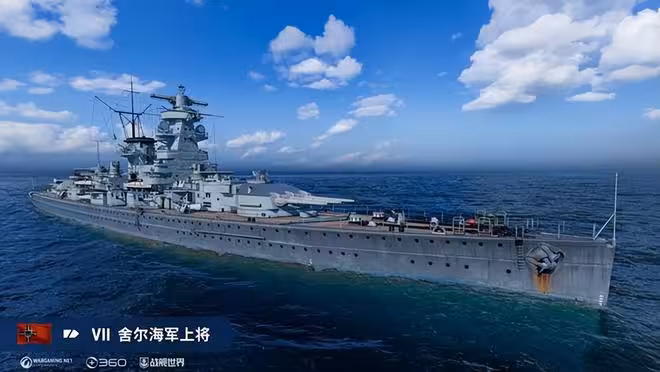 當海盜搶劫成癮?戰爭時期的德國,為何專注建造破交艦?