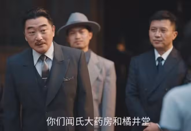 反派角色又出圈?《灼灼韶華》收官,「惡人」組4人升咖,2人被批