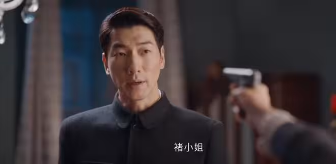 《灼灼韶華》大結局:康二妞出賣褚韶華,最後是付出了代價