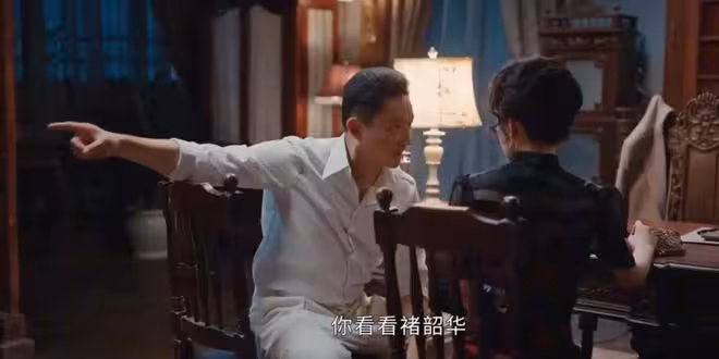 《灼灼韶華》大結局:康二妞出賣褚韶華,最後是付出了代價