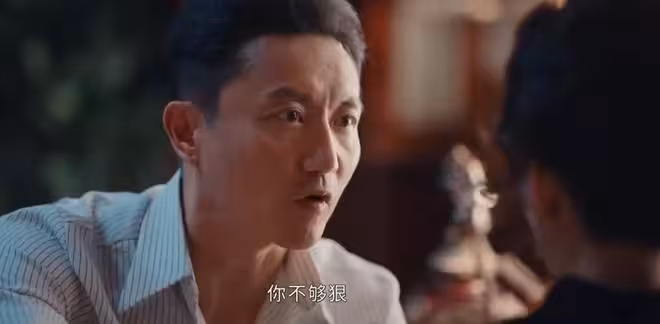 《灼灼韶華》大結局：康二妞出賣褚韶華，最後是付出了代價