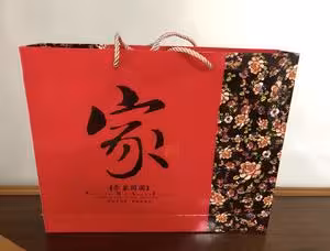 廣式月餅（紅豆沙餡，50克）