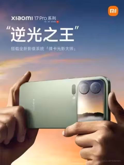 雷軍不去當演員，實在可惜