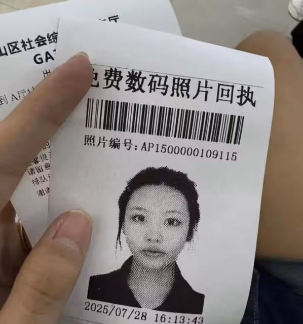 大反轉！那個失聯埃及的內蒙女孩，怎麼就成了電詐嫌犯？