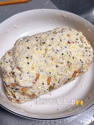 小米山藥饅頭（紅棗黑芝麻）