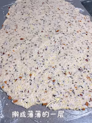 小米山藥饅頭（紅棗黑芝麻）