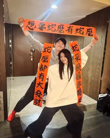 邵雨薇生日美照是「男友視角」 被問吳慷仁喝豆汁…真實反應曝光
