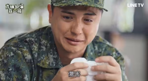 曾子余鏡頭前淚崩「揭家庭傷害」!哭到抽蓄惹心疼 媽媽自責道歉
