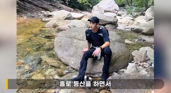 金秀賢神隱6個月近照曝光！　知情人：為了舒壓常獨自登山