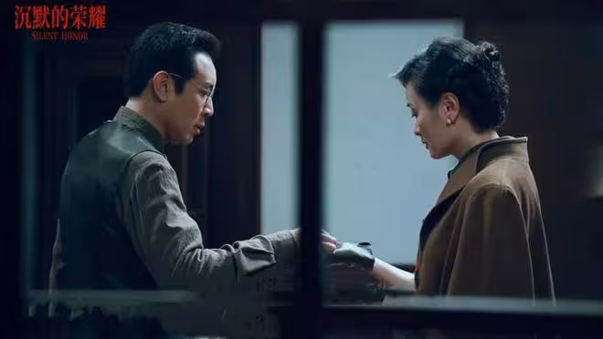 《沉默的榮耀》火了！於和偉演活「密使一號」，叛徒結局太解氣