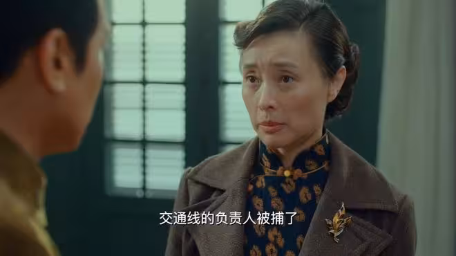 《沉默的榮耀》火了！於和偉演活「密使一號」，叛徒結局太解氣
