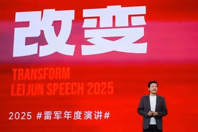 兩天蒸發1500億!雷軍開始急了