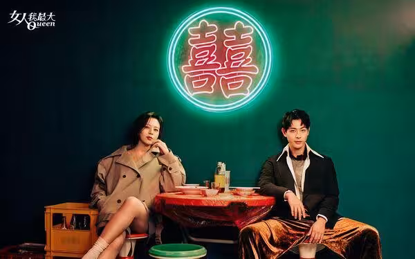 劉品言拍出最美孕婦 連晨翔音準凸槌禁唱女兒歌