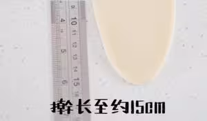 自用8年·蛋黃酥「私房配方」