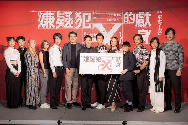 東野圭吾經典神作改編成台灣舞台劇!金馬影帝「攜手2老友」扛重擔