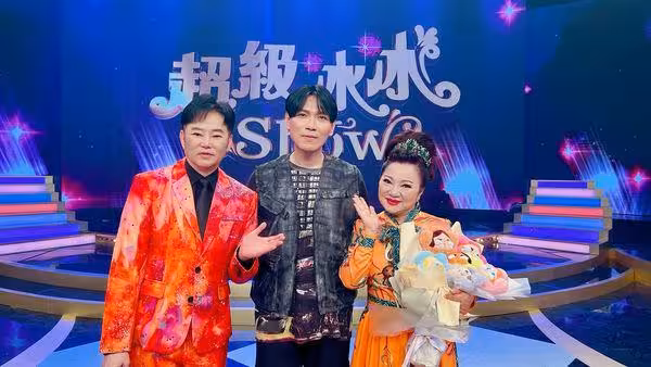 楊宗緯舞台重摔斷六肋骨 傷後首露面曝自己「還不能躺」