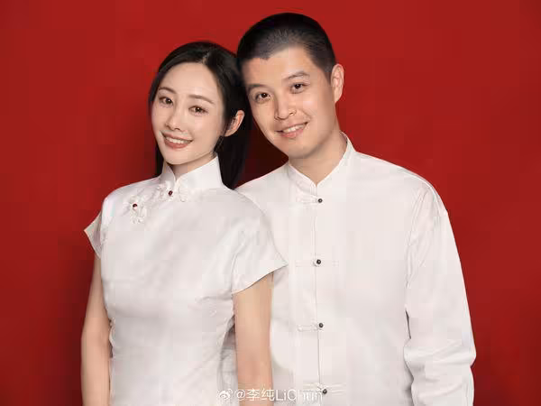 李純官宣結婚!認愛民謠歌手馬頔1年領證