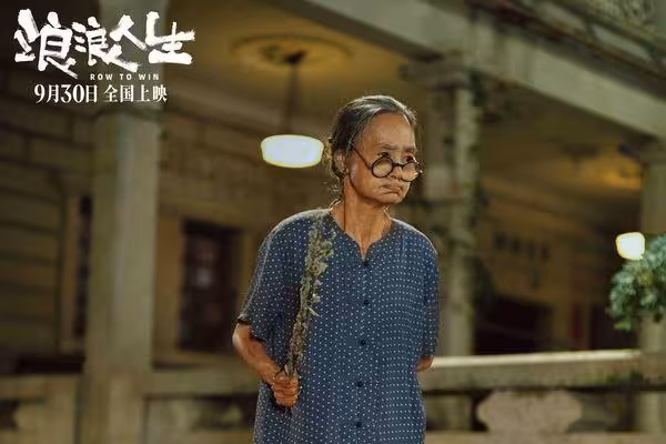 65歲劉雪華試鏡「摘下整口假牙」! 導演當場愣住…過程被贊敬業