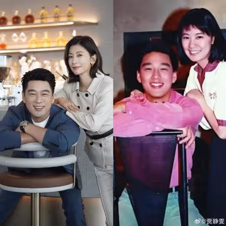 賈靜雯神還原「35年前合照王耀慶」! 合拍陸劇:我們終於又合作