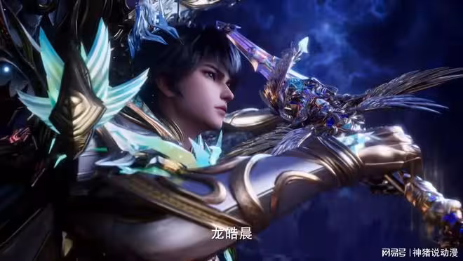 神印王座：葉三迷終於登場，又帥又強大，還告訴龍皓晨兩個秘密