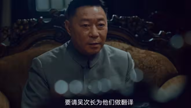 《沉默的榮耀》:讓吳石給白團做翻譯,蔣總裁的頂級陽謀