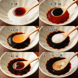 【排骨燜飯】