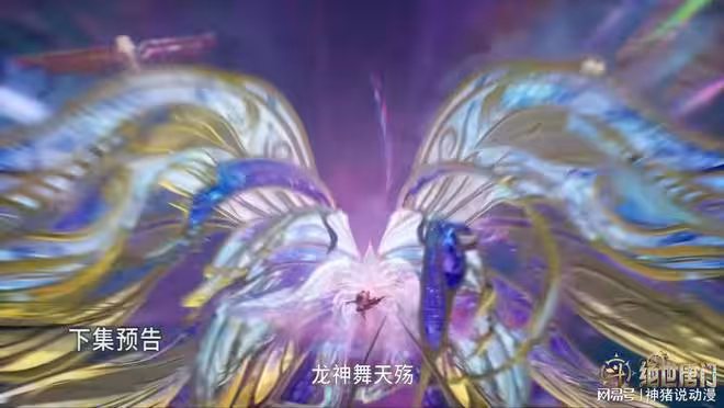王弈衡被包圍,唐舞桐霸氣護夫,還施展第六魂技,真是太性感了