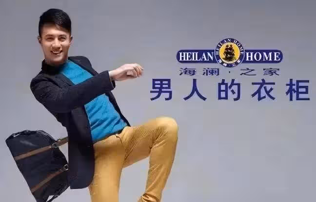 23年後重聚，于娜從「羅晶晶」變胖大嬸，印小天臉上疲憊藏不住