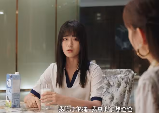 TVB新面孔小花養眼!入行僅1年就火速上位!36歲TVB花旦認她做乾女兒!