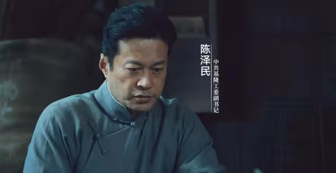 《沉默的榮耀》:陳澤民叛變供出老鄭?這才是聶曦騙阿美的真相