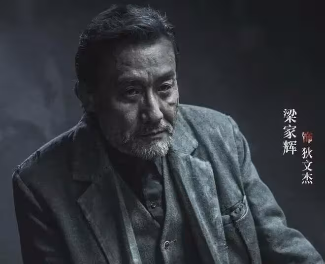 電影《風林火山》遭抵制！大腕影帝雲集，卻救不了一個失控的導演