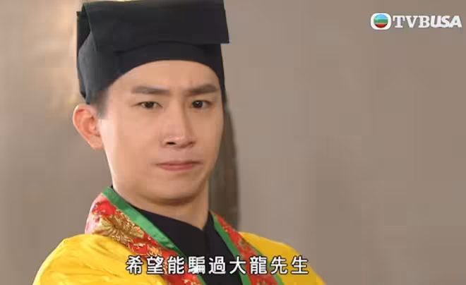 TVB男星坦言靠女友獲得人氣！入行6年曾做兼職補貼：不敢說自己很辛苦