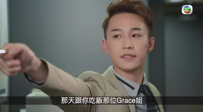 恭喜！30歲TVB男星求婚成功！大曬全黑風格婚照！曾被前女友母親嫌窮