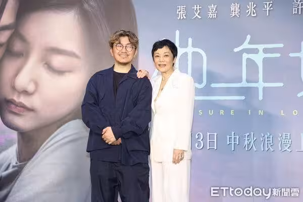 專訪/張艾嘉心急許光漢:怎麼都不談戀愛? 羞認「還有少女心」愛浪漫驚喜