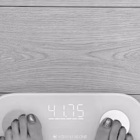 女星才卷《新說唱》導演小三疑雲 「暴瘦剩不到42kg」嚇壞:歷史新低