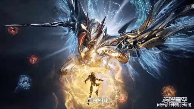 重箭王真身出現,原來是一個水豚,又萌又可愛,還認羅峰為主人