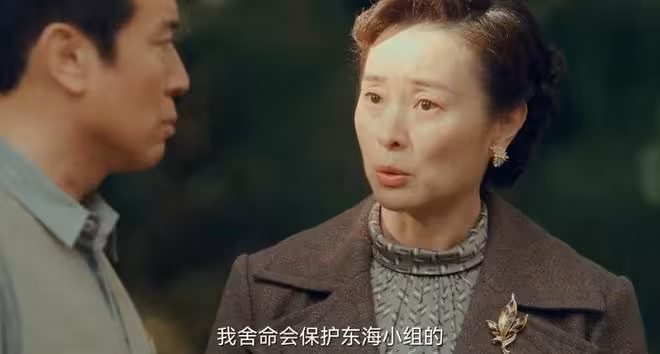 《沉默的榮耀》：直到三榮行暴露，才理解吳石容不下朱楓