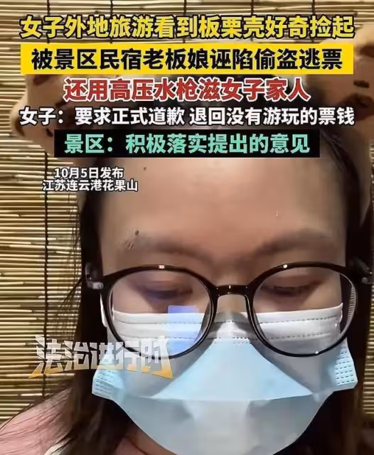 一顆板栗殼，干翻一座城，太荒誕了