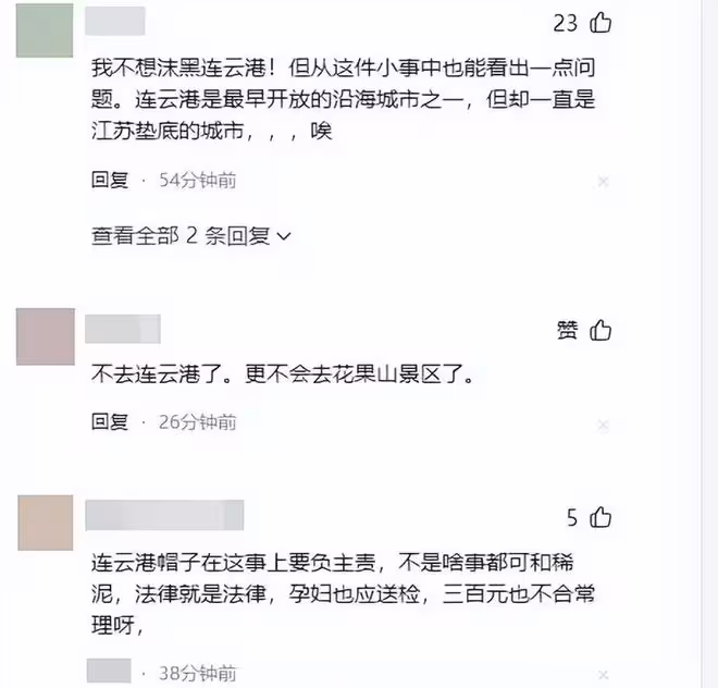 一顆板栗殼，干翻一座城，太荒誕了