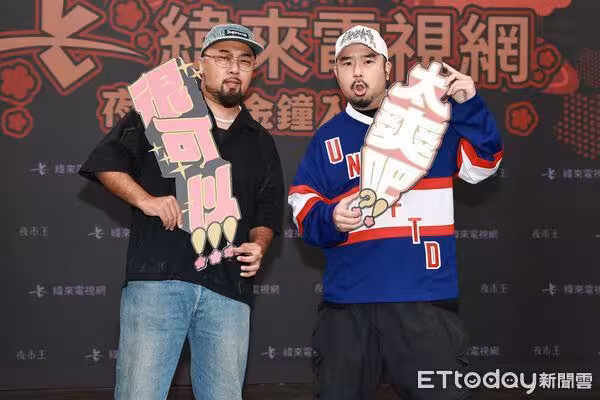 Lulu金鐘坐新歡舊愛中間! 阿達自嘲「上台唱我說寶貝」:她比較難受