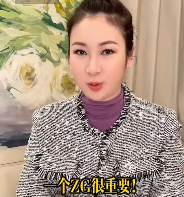 恭喜!45歲TVB女星離婚3年再嫁高級督察!巴厘島舉辦婚禮!曾與前夫因兩岸問題分開