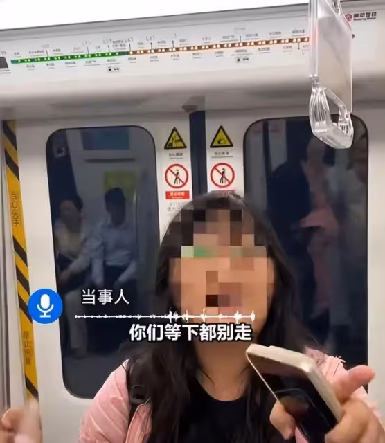 雞鳴寺風波後續:當事人直言後怕,粉衣女發飆,如此敏感該去醫院